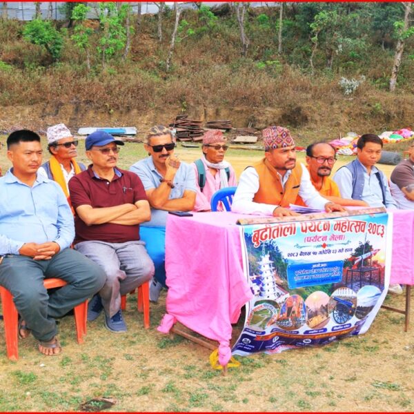 बुढीतोलामा सात दिने पर्यटन महोत्सव भोली देखि सुरु: स्थानीय कला, संस्कृति र पर्यटन प्रवर्द्धनको लक्ष्य