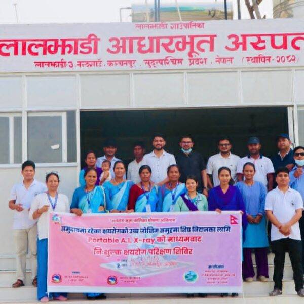 लालझाडी गाउँपालिकामा एआई एक्स–रेमार्फत निःशुल्क क्षयरोग परीक्षण शिविर सम्पन्न, ३ जनामा क्षयरोग पुष्टि