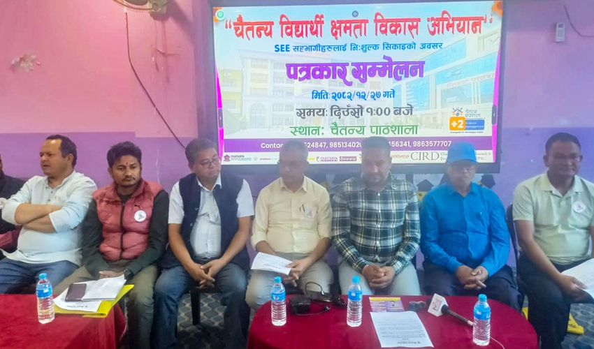 एसइईपछि अवसर: धनगढीको चैतन्य पाठशालाद्वारा १ हजार विद्यार्थीलाई निःशुल्क क्षमता विकास तालिम