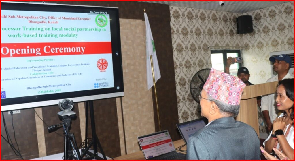 धनगढी उपमहानगरले गर्याे फोहोर व्यवस्थापनलाई औपचारिक पाठ्यक्रममा&hellip;