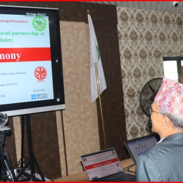 धनगढी उपमहानगरले गर्याे फोहोर व्यवस्थापनलाई औपचारिक पाठ्यक्रममा समावेश