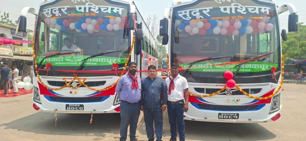 धनगढी–जनकपुर सीधा एसी सोफा बस सेवा सुरु,&hellip;