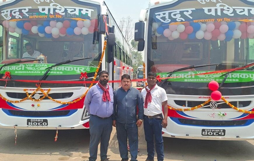 धनगढी–जनकपुर सीधा एसी सोफा बस सेवा सुरु, धार्मिक पर्यटन प्रवर्द्धनमा नयाँ कदम
