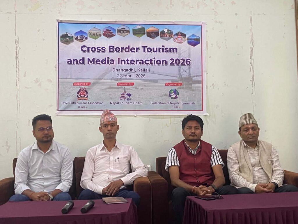 सुदूरपश्चिमको पर्यटन सम्भावना उजागर गर्न धनगढीमा अन्तरक्रिया