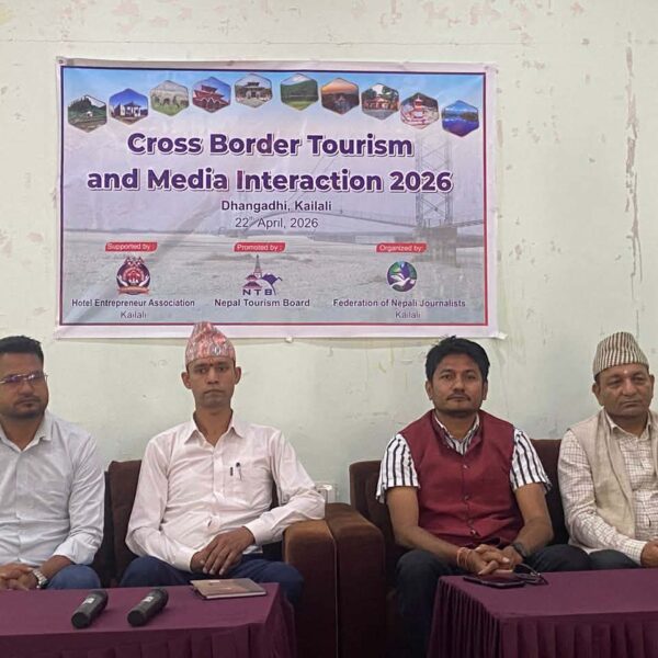 सुदूरपश्चिमको पर्यटन सम्भावना उजागर गर्न धनगढीमा अन्तरक्रिया