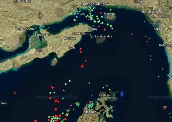 हर्मुज जलडमरूम बन्द: इरानको कदमले विश्व ऊर्जा आपूर्ति प्रभावित
