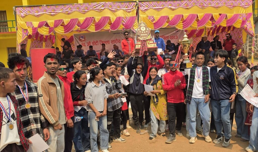 डोटी जिल्लामा १६ औं राष्ट्रपति रनिङ्ग शिल्डको&hellip;