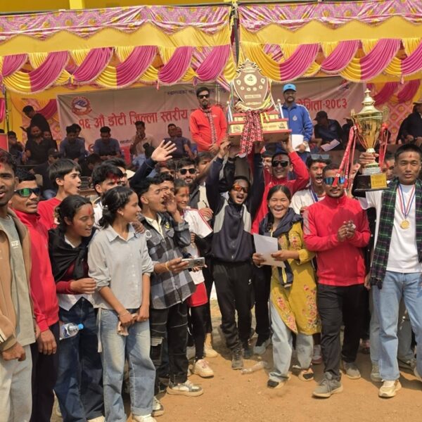 डोटी जिल्लामा १६ औं राष्ट्रपति रनिङ्ग&hellip;