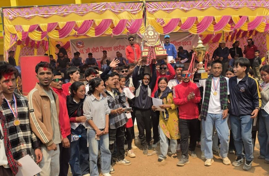 डोटी जिल्लामा १६ औं राष्ट्रपति रनिङ्ग शिल्डको उपाधी जोरायललाई