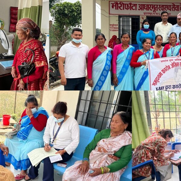 AI प्रविधिबाट क्षयरोग खोजी अभियान: कृष्णपुरमा शिविरबाट प्रारम्भमै ५ जनामा पुष्टि