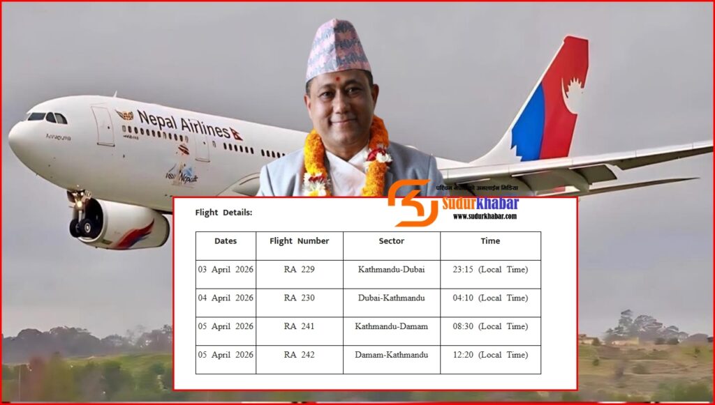 खाडीका लागि विशेष उडान: नेपालीको सहज आवागमनमा&hellip;