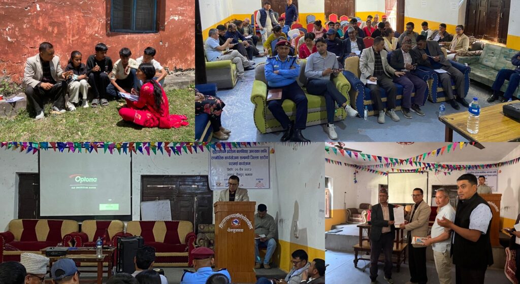 बालविवाहविरुद्ध बझाङको आवाज: समन्वय, प्रतिबद्धता र परिवर्तनको&hellip;