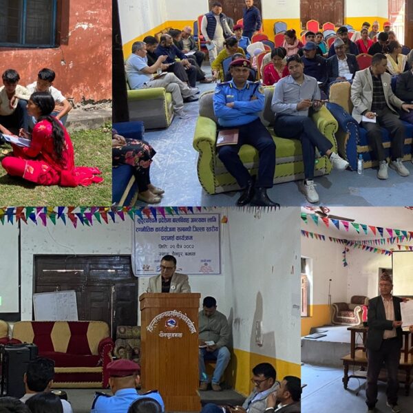 बालविवाहविरुद्ध बझाङको आवाज: समन्वय, प्रतिबद्धता र परिवर्तनको संकेत