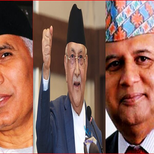 एमालेमा नेतृत्व संकट: ओलीविरुद्ध पौडेल–पोखरेल समीकरणको चर्चा, पार्टीभित्र शक्ति संघर्ष चर्किँदै