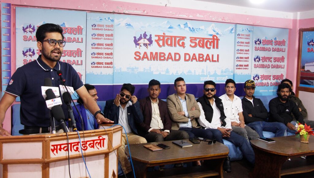 इन्धन मूल्यवृद्धिविरुद्ध अल्टिमेटम: २४ घण्टाभित्र समायोजन नभए&hellip;