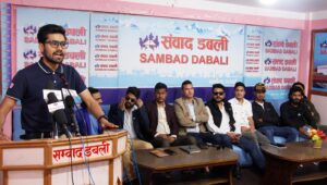 इन्धन मूल्यवृद्धिविरुद्ध अल्टिमेटम: २४ घण्टाभित्र समायोजन नभए आयल निगम घेराउ चेतावनी