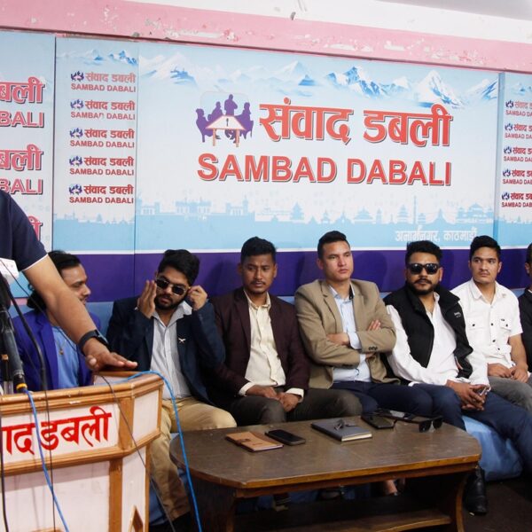 इन्धन मूल्यवृद्धिविरुद्ध अल्टिमेटम: २४ घण्टाभित्र समायोजन नभए आयल निगम घेराउ चेतावनी