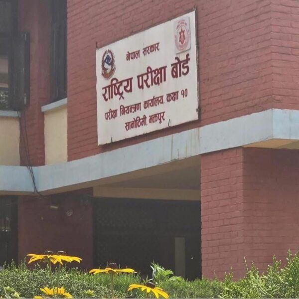 आजदेखि एसइई सुरु: ५ लाखभन्दा बढी विद्यार्थी सहभागी, एक महिनाभित्र नतिजा आउने तयारी