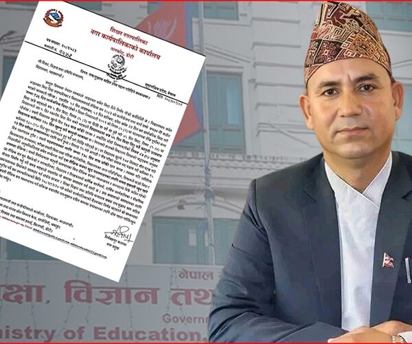 डोटीको शिखर नगरपालिकाको चेतावनी: आइतबार बिदाले पठनपाठन संकटमा