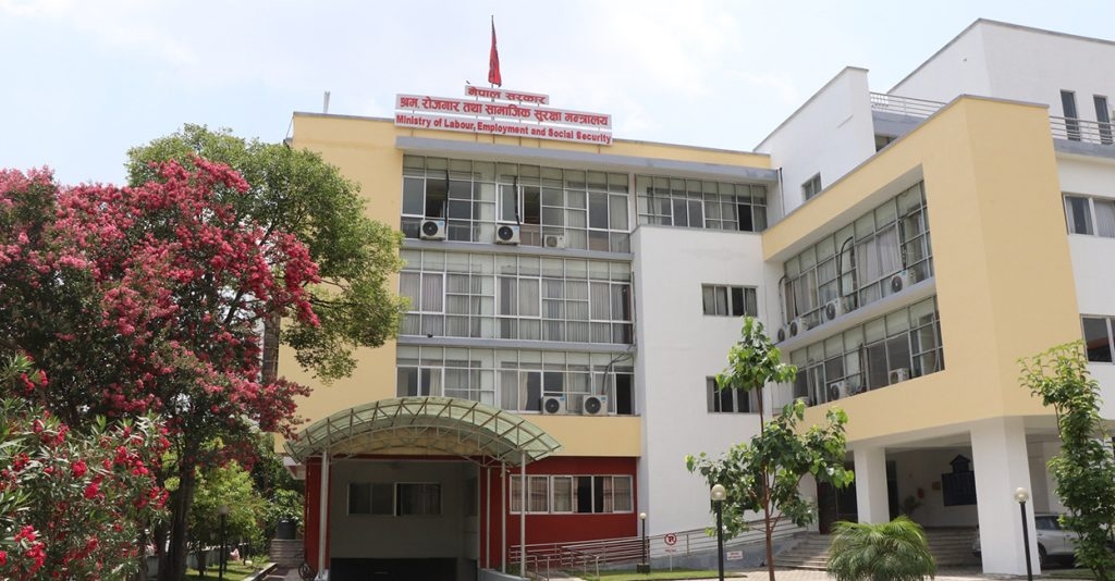 नेपाल सरकारद्वारा इजरायलसहित ४ देशमा पुनः श्रम&hellip;