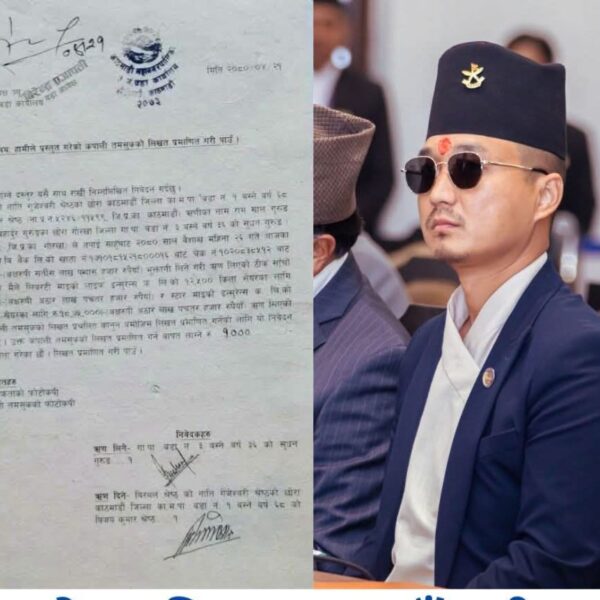 गृहमन्त्री गुरुङले सेयर लगानीबारे स्पष्ट पार्दै विवाद समाधान