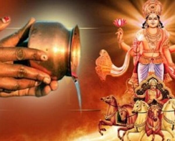 आइतबार सूर्यदेवको पूजा गर्दा मिल्छ सम्मान र सकारात्मक ऊर्जा, यस्तो छ सही पूजा विधि