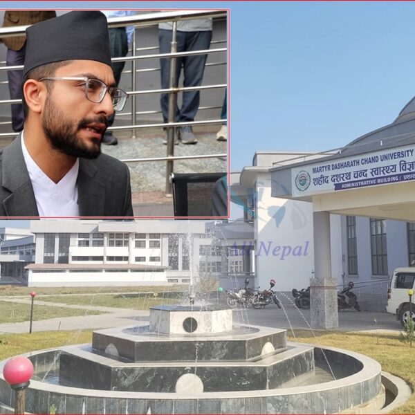 गेटा विश्वविद्यालय उच्च प्राथमिकतामा, आगामी सत्रदेखि पठनपाठन अनिवार्य सुरु हुने मन्त्रीको घोषणा