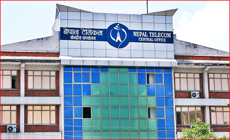 नेपाल टेलिकममा ठूलो सुधार : डाटा सकिँदा&hellip;