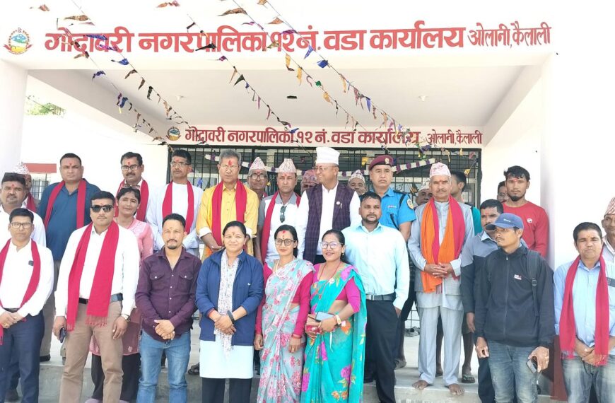 गोदावरी–१२ वडामा नयाँ वडा कार्यालय भवन उद्घाटन, सहयोगी दाताहरू सम्मानित