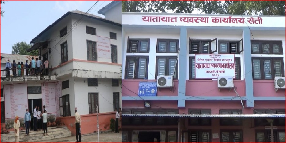 कैलालीमा मालपोत र यातायातमा बिचौलियामाथि प्रहरीको कडा&hellip;