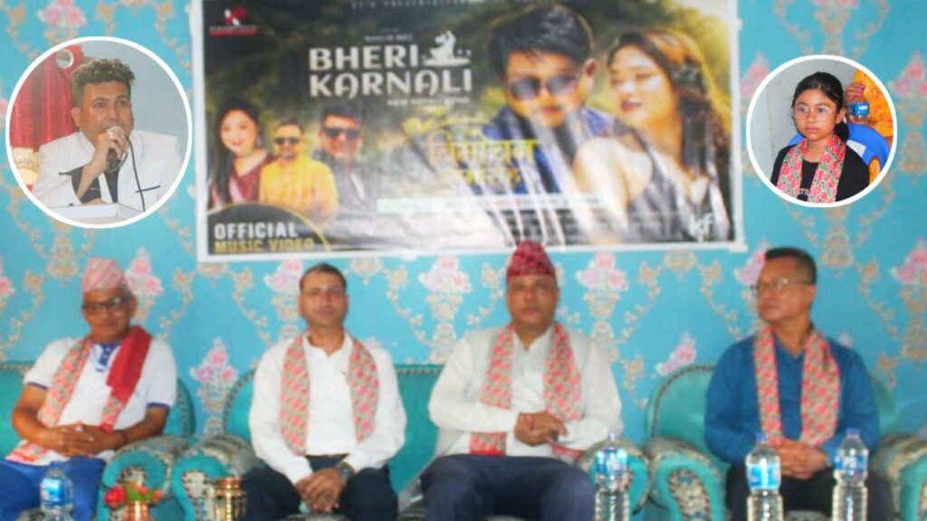उद्घोषक केपी कलौनीको पहिलो गीति ‘भेरी–कर्णाली’ सार्वजनिक,&hellip;