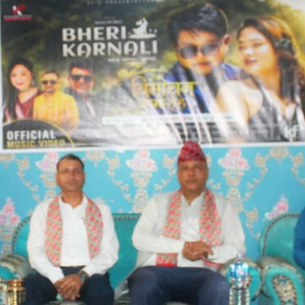 उद्घोषक केपी कलौनीको पहिलो गीति ‘भेरी–कर्णाली’ सार्वजनिक, दर्शकश्रोताहरुबाट अपार माया