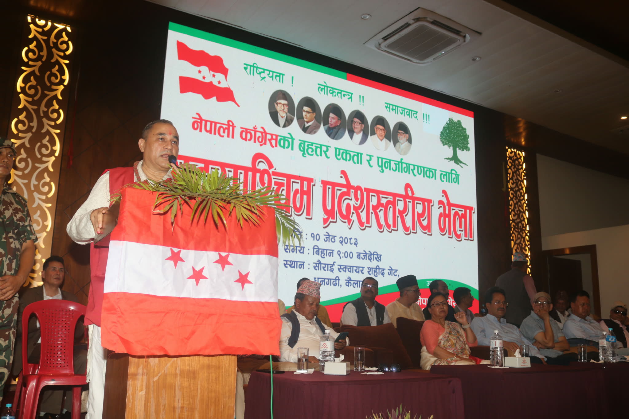 बाजुरा–हुम्ला झडप: घाइते उपचार प्रदेश सरकारले गर्ने, कर्णाली कोरिडोर खुलाउन आह्वान