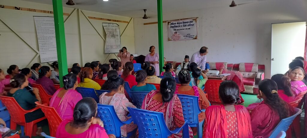 गोदावरीमा महिला नेतृत्व विकास तथा सशक्तीकरण सम्बन्धि&hellip;