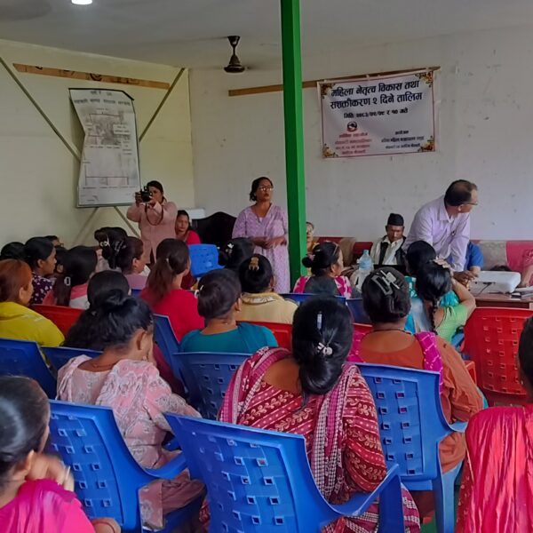 गोदावरीमा महिला नेतृत्व विकास तथा सशक्तीकरण सम्बन्धि २ दिने तालिम
