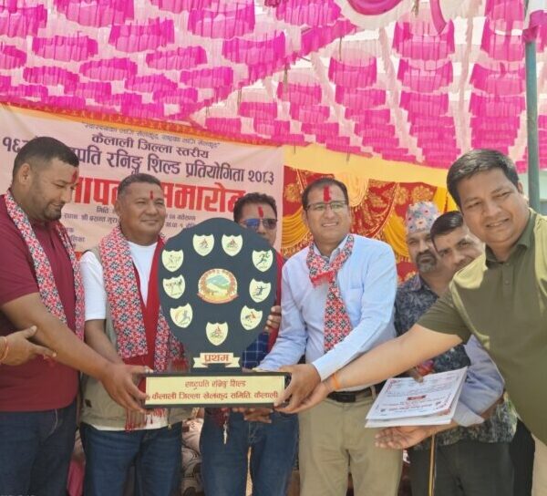 १६ औँ राष्ट्रपति रनिङ शिल्ड : ३० स्वर्णसहित धनगढी च्याम्पियन, गोदावरी नगर तेस्रो आगामी संस्करण गोदावरीमा हुने