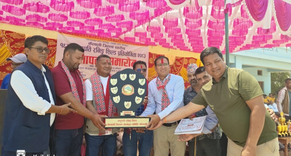 १६ औँ राष्ट्रपति रनिङ शिल्ड : ३०&hellip;