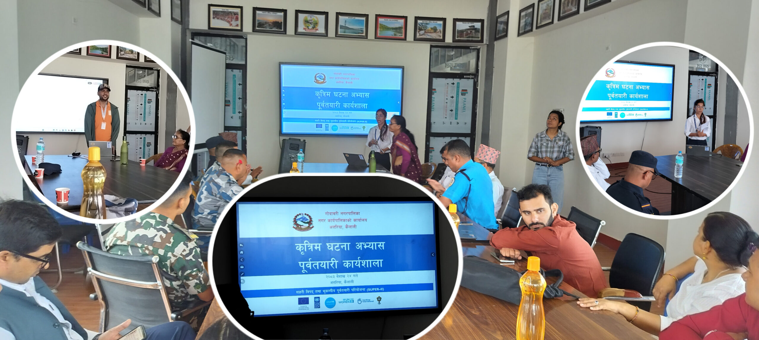 कैलालीको गोदावरीमा विपद् पूर्वतयारी सुदृढ गर्दै कृत्रिम घटना अभ्यास कार्यशाला सम्पन्न, भोली प्रयोगात्मक अभ्यास हुँदै