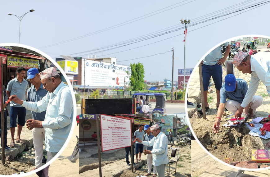 कैलालीको अत्तरिया चोकमा आकाशे पुल निर्माण सुरु: नगर प्रमुख भट्टद्वारा शिलान्यास