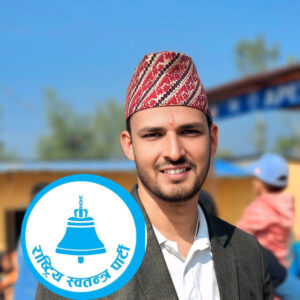 गोदावरीमा रास्वपा नगर समिति विघटन, नगर सभापती सहित सबैले दिए सामूहिक राजीनामा