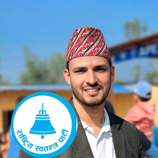 गोदावरीमा रास्वपा नगर समिति विघटन, नगर सभापती सहित सबैले दिए सामूहिक राजीनामा