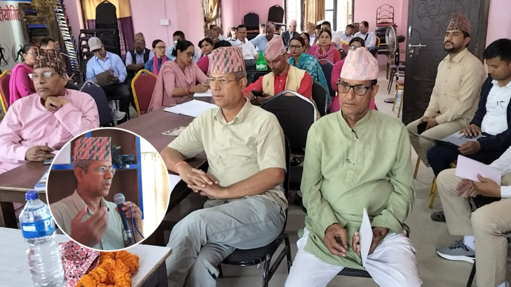 गोदावरी नगरपालिकामा शैक्षिक सुधारको खाका तयार: कक्षा…