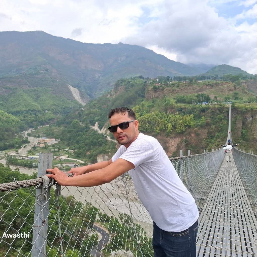 सुदूरपश्चिम विश्वविद्यालयमा भद्रगोल