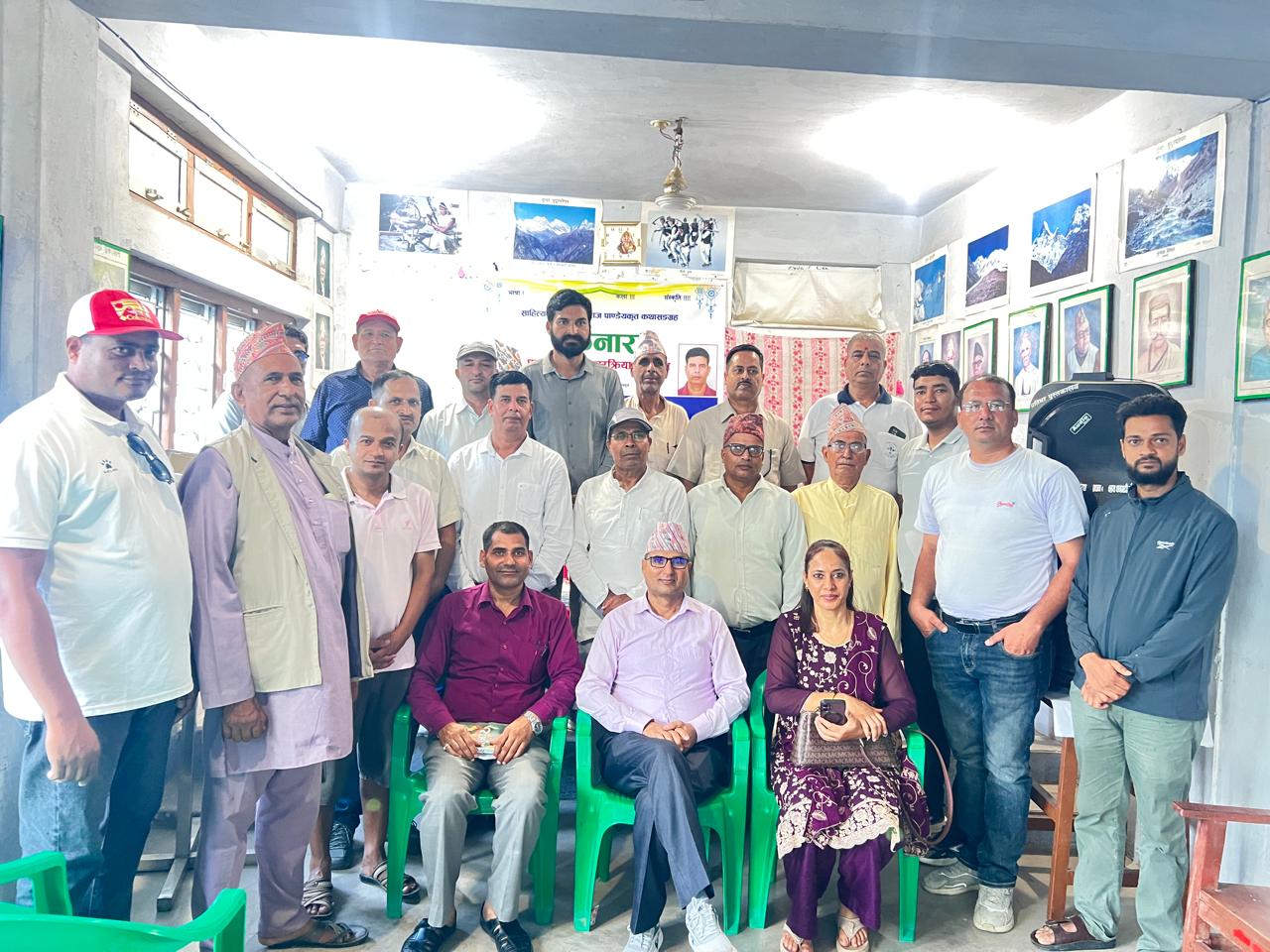 अत्तरियामा ‘किनार’ कथासंग्रहबारे गहन छलफल, साहित्यिक कार्यक्रम सम्पन्न