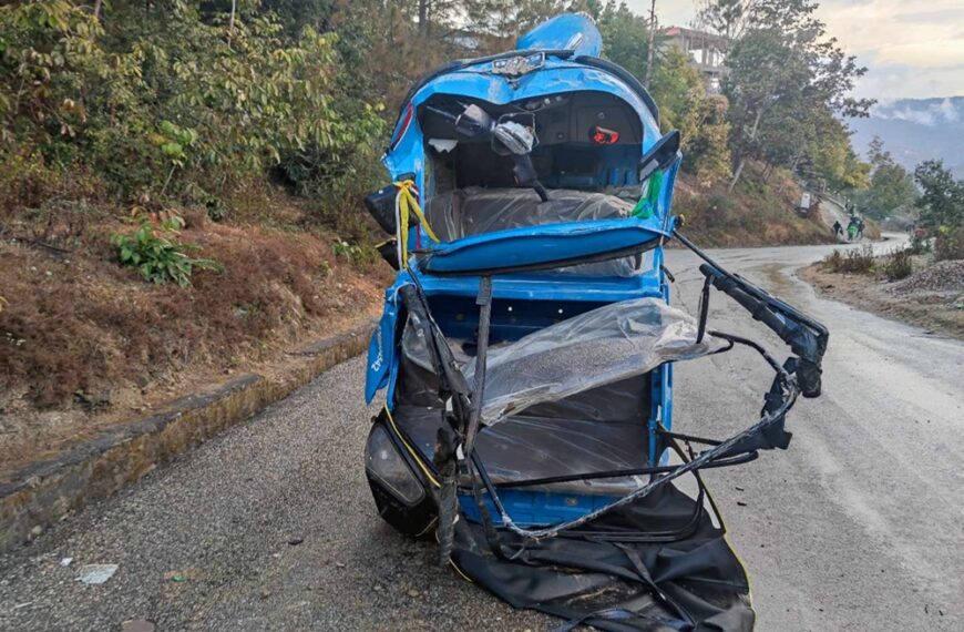 अत्तरियामा अटोको ठक्करबाट पैदलयात्री महिलाको ज्यान गयो !