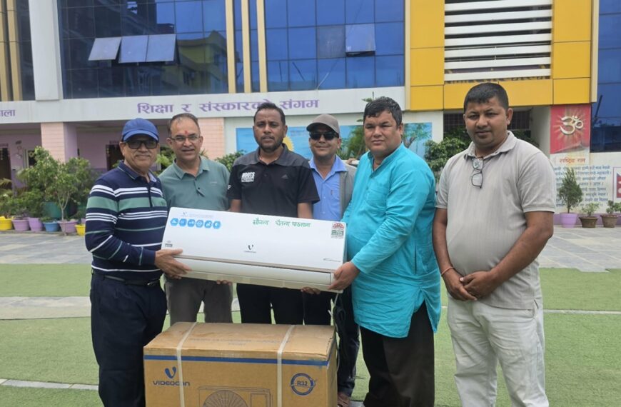 चैतन्य पाठशालाद्वारा पत्रकार महासंघलाई एसी सहयोग