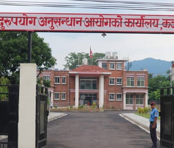 विद्युत प्राधिकरणका कञ्चनपुर वितरण प्रमुखविरुद्ध भ्रष्टाचार मुद्दा