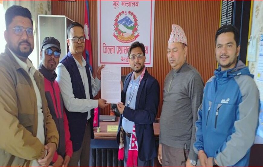 बैतडीका खानी सञ्चालनमा ढिलाइप्रति सरोकारवालाको ध्यानाकर्षण, प्रधानमन्त्रीलाई ज्ञापनपत्र