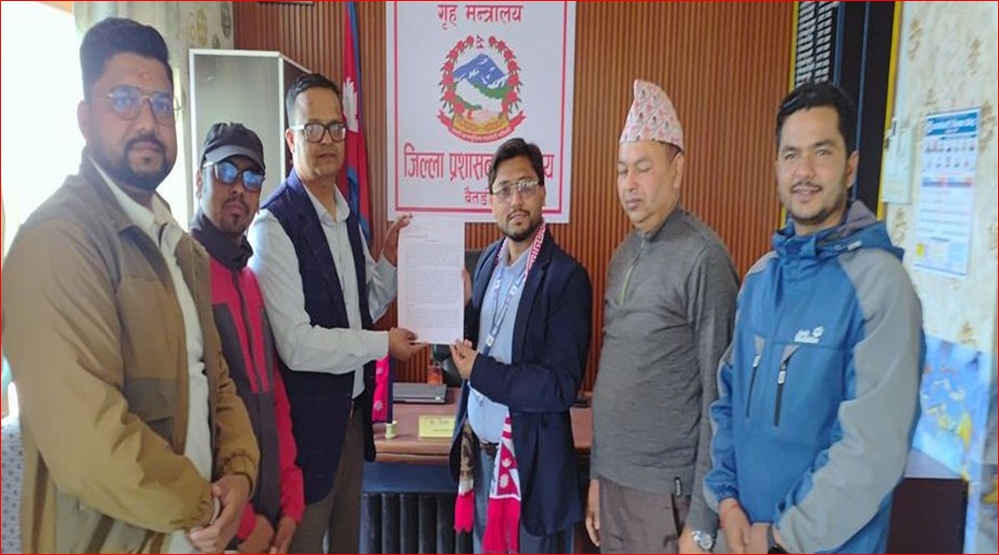 बैतडीका खानी सञ्चालनमा ढिलाइप्रति सरोकारवालाको ध्यानाकर्षण, प्रधानमन्त्रीलाई ज्ञापनपत्र