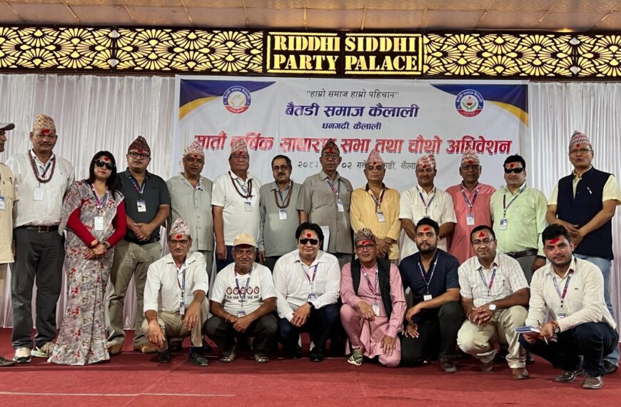 बैतडी समाज कैलालीको अध्यक्षमा गजेन्द्र वीर चन्द सर्वसम्मत चयन
